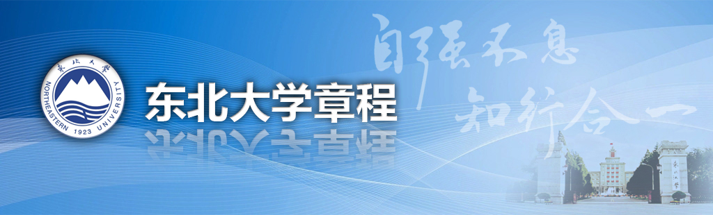 BB贝博艾弗森官网